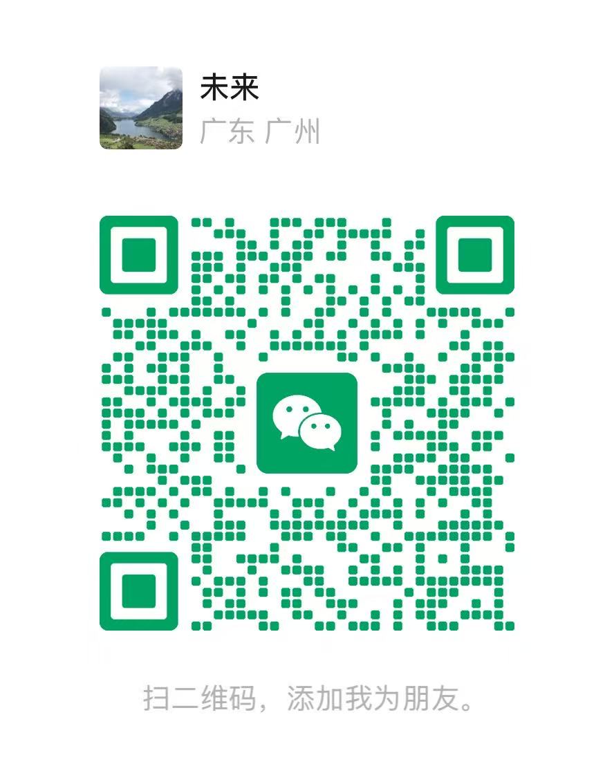 户外用品工厂专属外贸获客思路