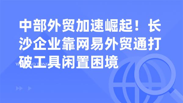 主题图
