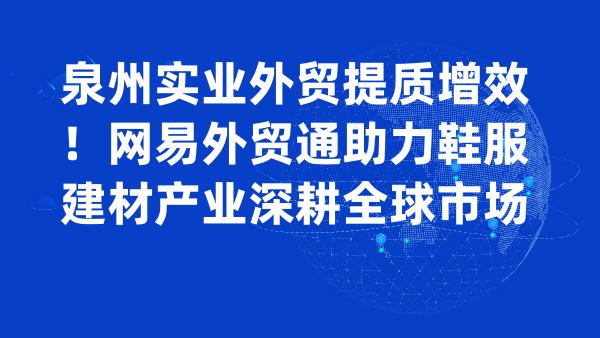 主题图