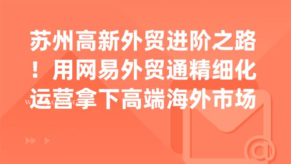 主题图