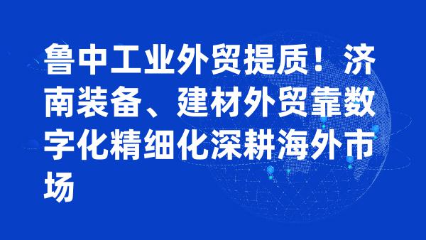 主题图
