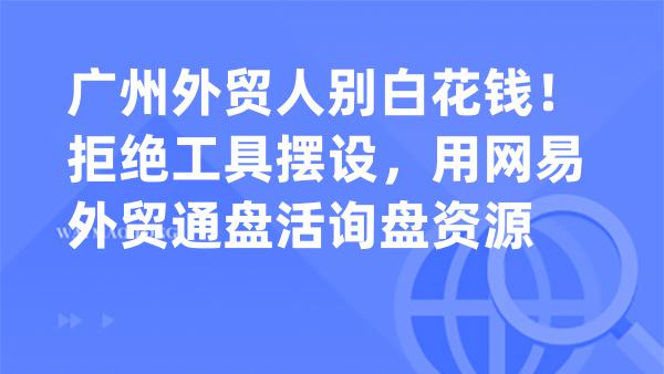 主题图