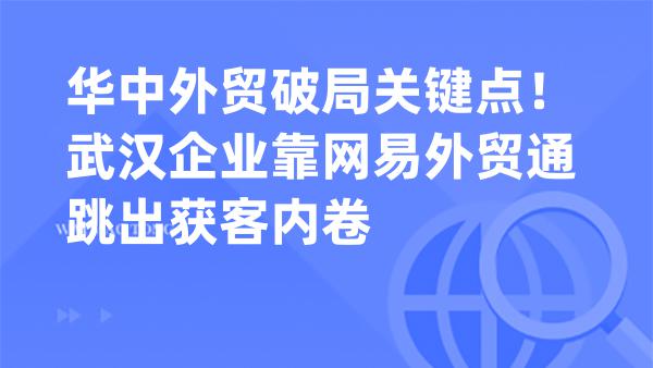 主题图