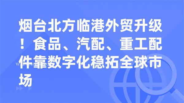 主题图