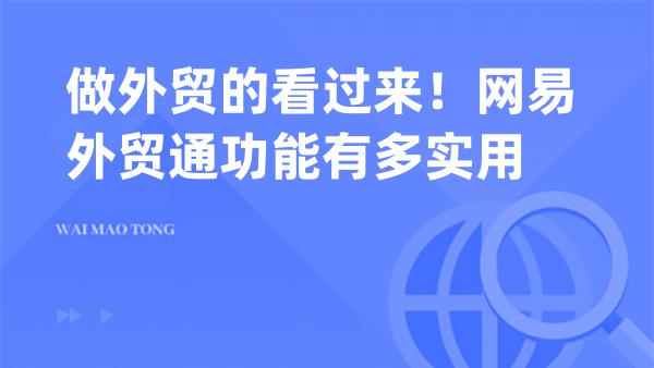 主题图