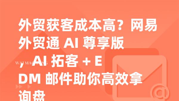 主题图