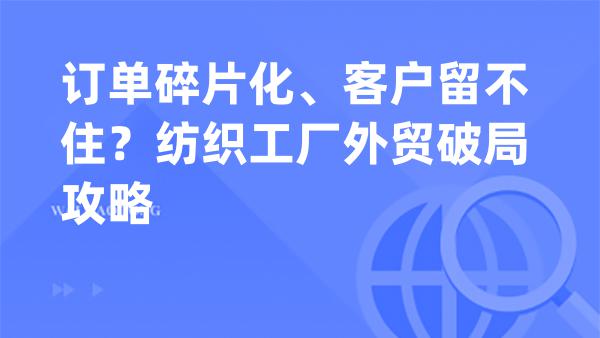 主题图