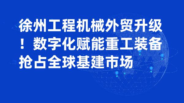 主题图