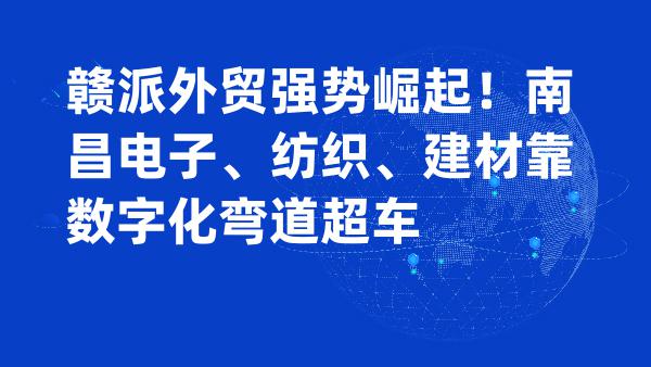 主题图