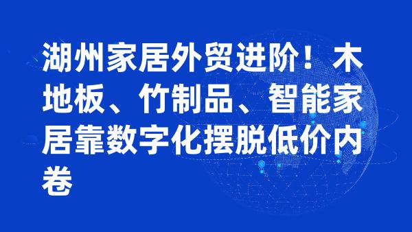 主题图