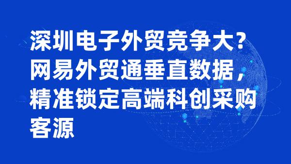 主题图