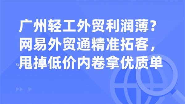 主题图