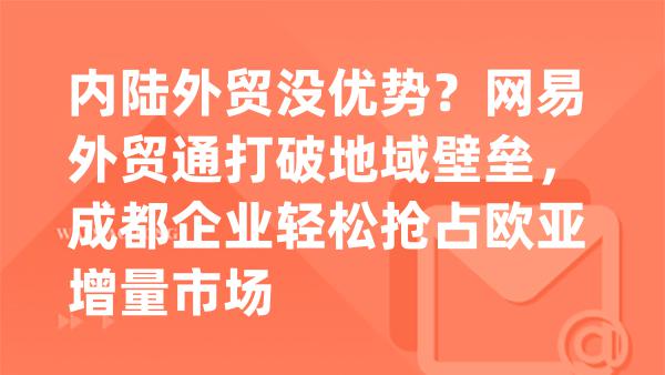 主题图