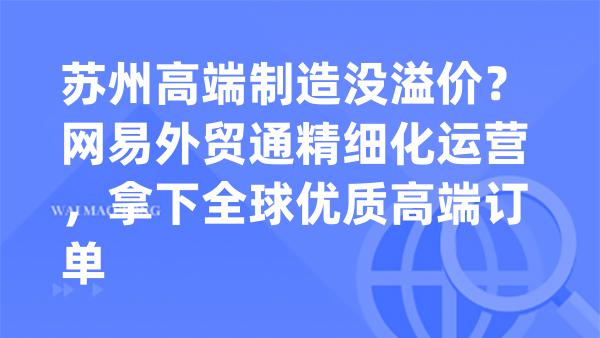 主题图
