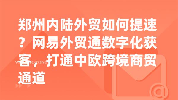 主题图