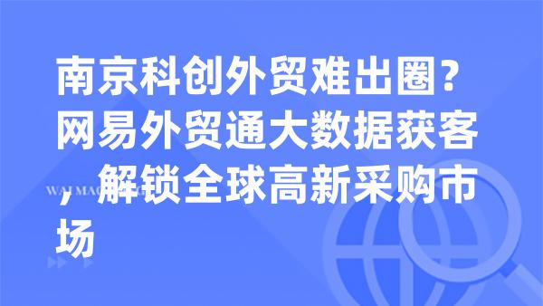 主题图