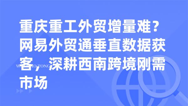 主题图