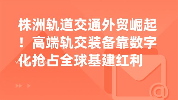 主题图