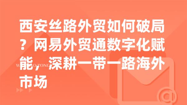 主题图