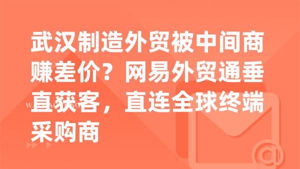 主题图