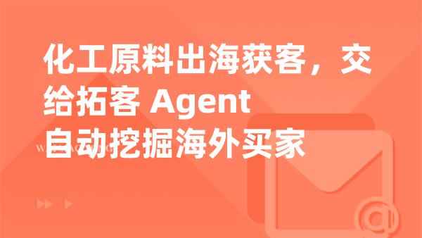 主题图