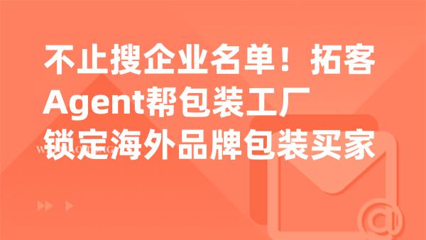 主题图