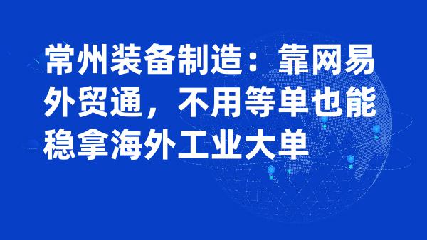 主题图