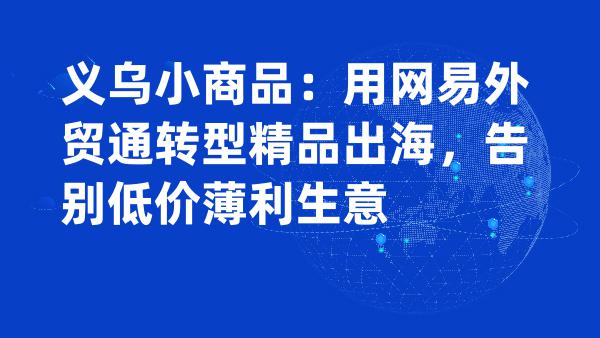 主题图