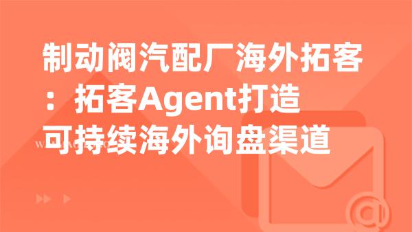 主题图
