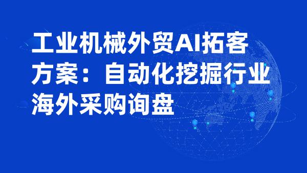 主题图
