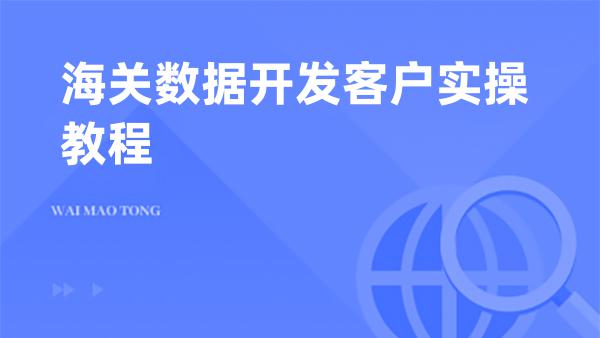 主题图