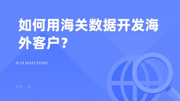 主题图