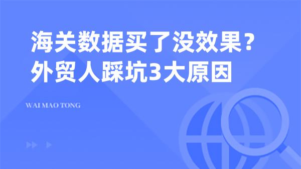 主题图