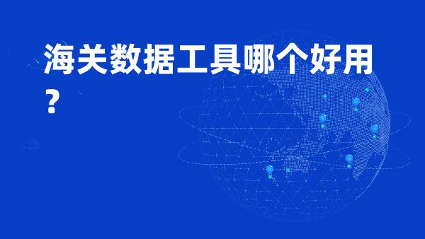 主题图